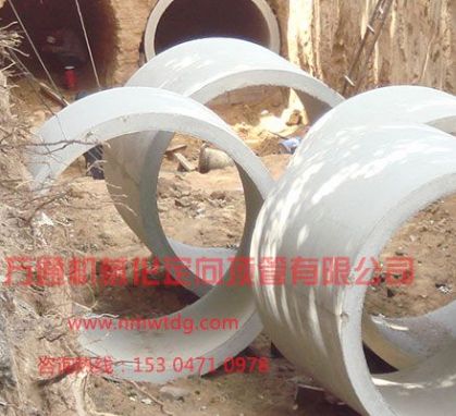 【內(nèi)蒙古頂管】如何購買到合適的輸水管？